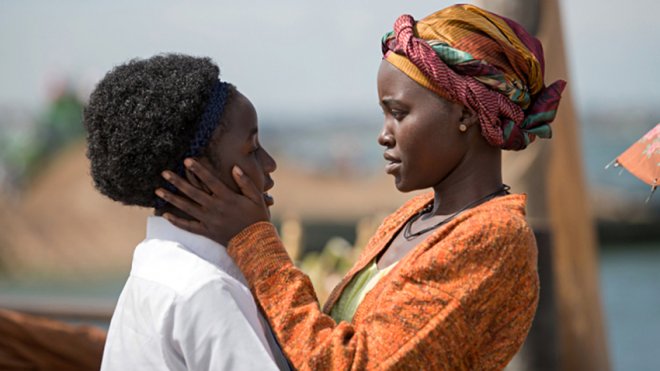 Lupita Nyong'o Raps to Nas Song and Reveals Her Alter Ego's Name
